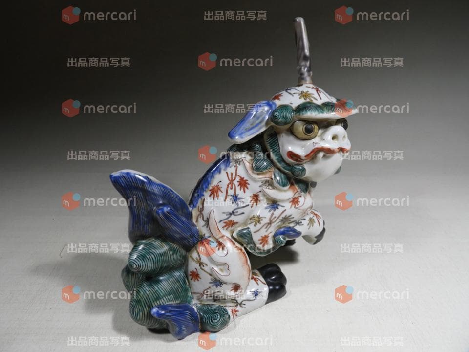 ○江戸期 傑作 古伊万里 柿右衛門様式 色絵 角獅子 独角獅子