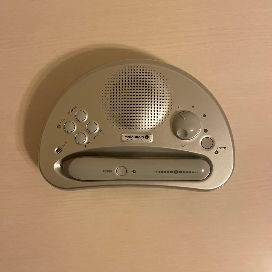 ペッピーキッズクラブ モラモラくん - メルカリ