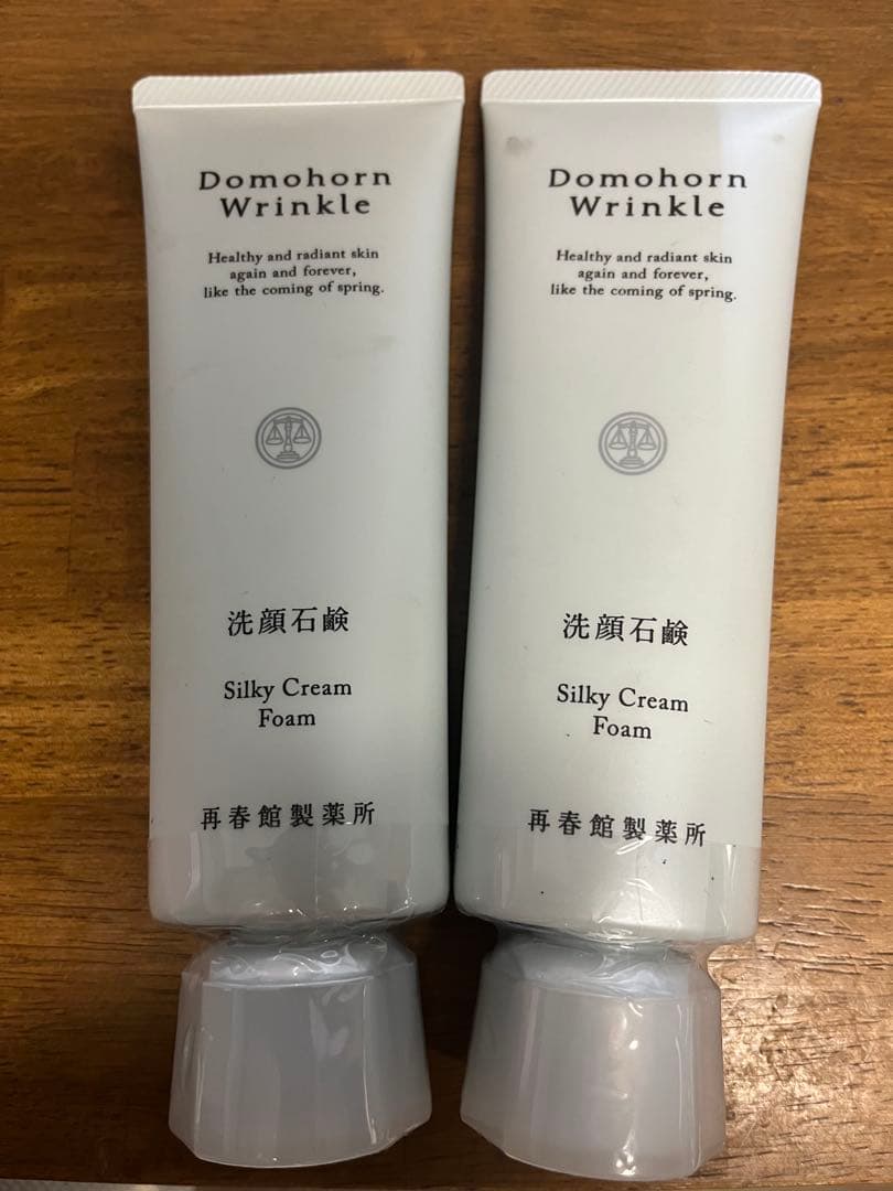 ドモホルンリンクル洗顔石鹸　110g 2本セット！