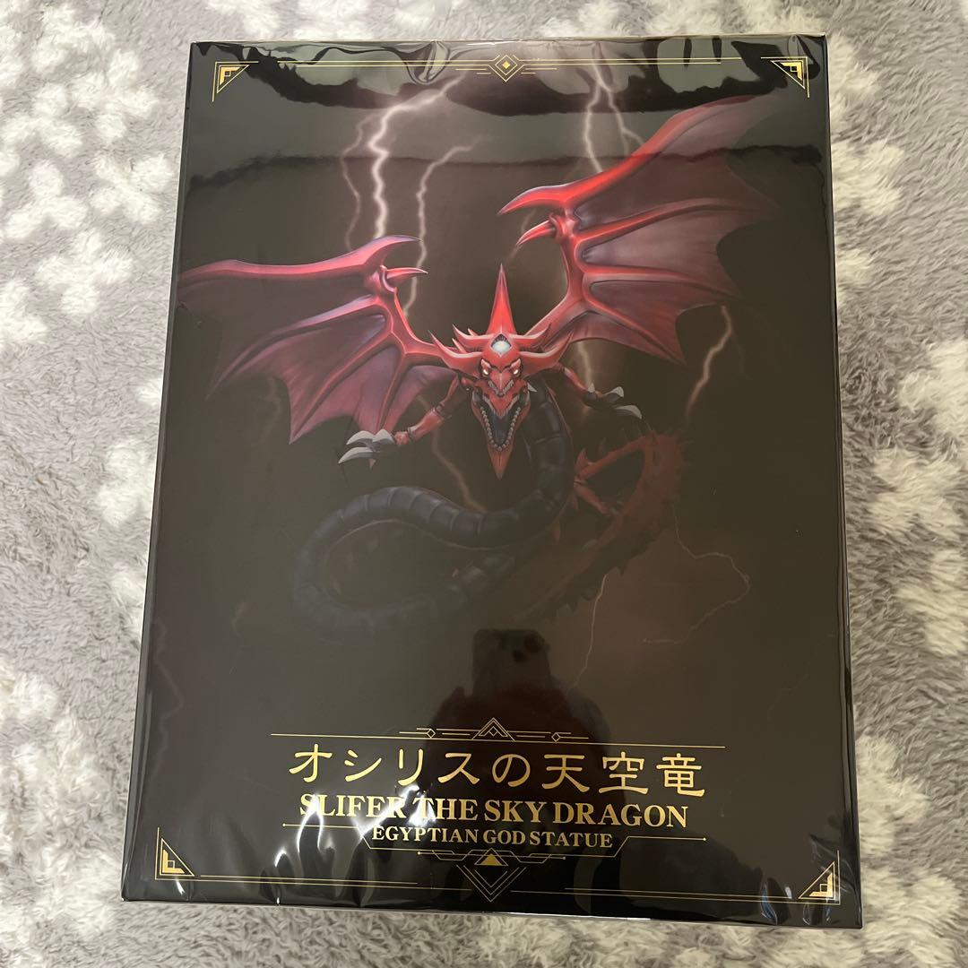 コトブキヤ 重巧超大 オシリスの天空竜 未開封品 - メルカリ