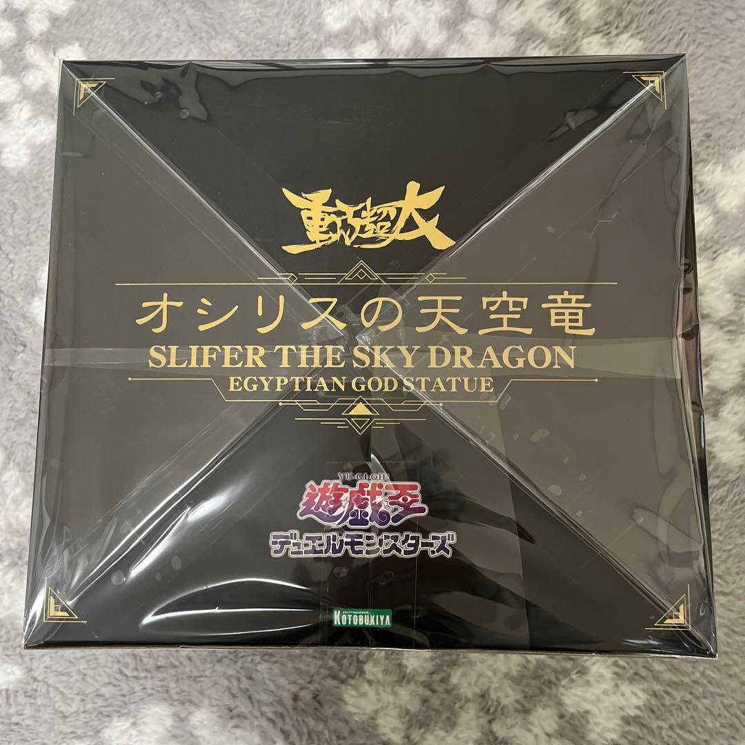 コトブキヤ 重巧超大 オシリスの天空竜 未開封品 - メルカリ