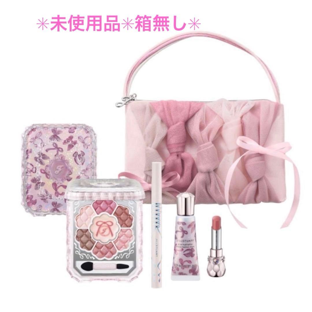 JILLSTUART クリスマスコフレ2025 リボンファッションショー 箱無し