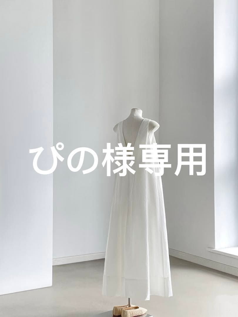 ぴの　スパン　モカ 医食同源ドットコム iSDG 立体型スパンレース不織布カラーマスク SPUN