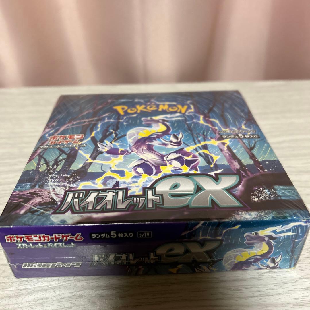 ポケモンカード　バイオレットex シュリンク付き1BOX