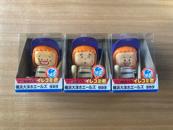 プロ野球人形イレコミ君‼️21体セット‼️大量まとめ売り‼️ - メルカリ