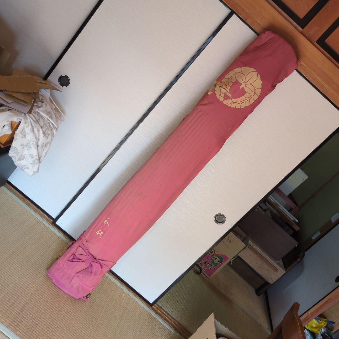 ①最終値下げ 超特価セール★生田流 師範代使用品★十三絃 お琴 箏 琴 和楽器