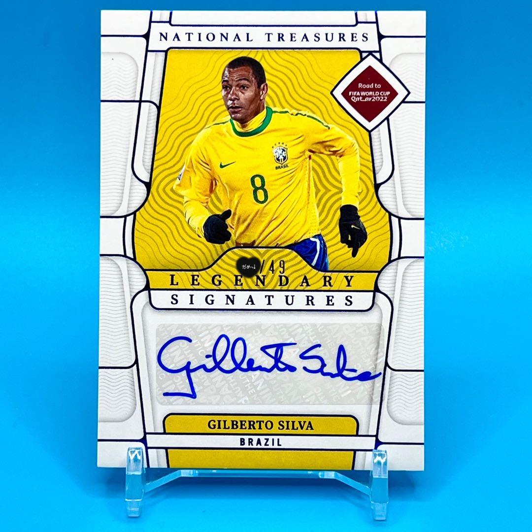 PANINI GILBERTO SILVA シウバ 直筆サイン 世界49枚限定 - メルカリ