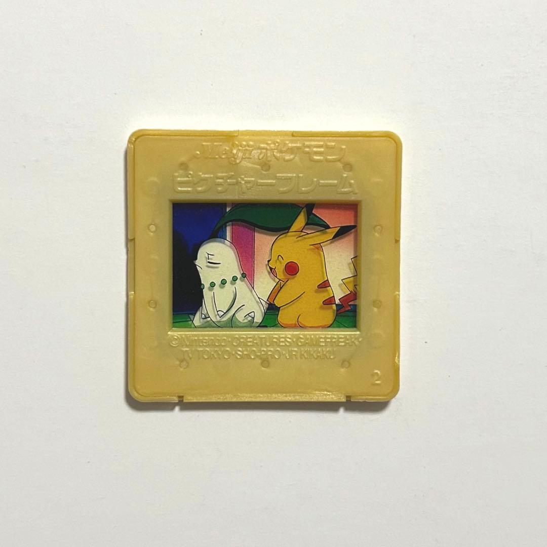 Meiji ポケモン ピクチャーフレーム チコリータ ピカチュウ - メルカリ