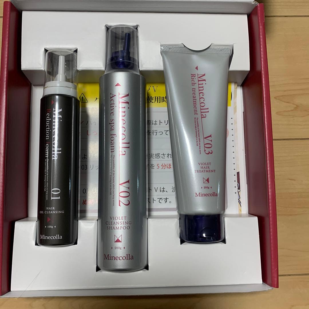 ミネコラ ヘアケアセット 3点 ご購入ページ｜ミネコラパーフェクト3