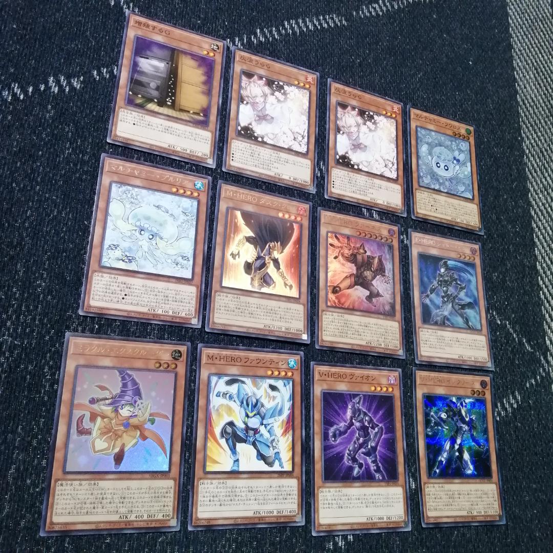 遊戯王 デッキ ヒーロー HERO ミラクルエクスクルーダー [04720