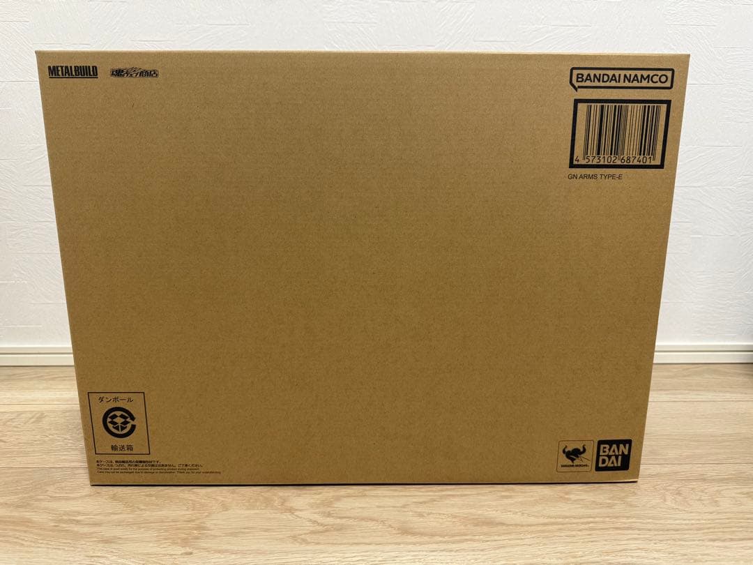 【新品未開封】 L BUILD GNアームズ TYPE-E