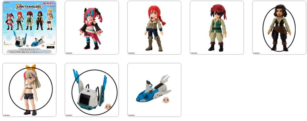 リンクトラベラーズ キャラクターセレクション02 feat.ビークル 未開封