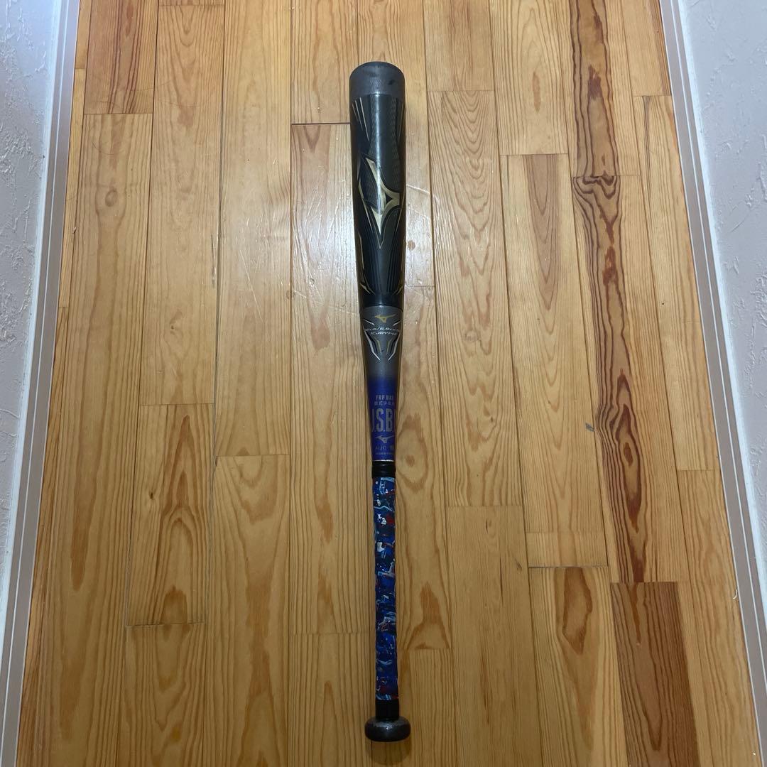 ミズノ ビヨンドマックス ギガキング 少年 76cm ミドルバランス