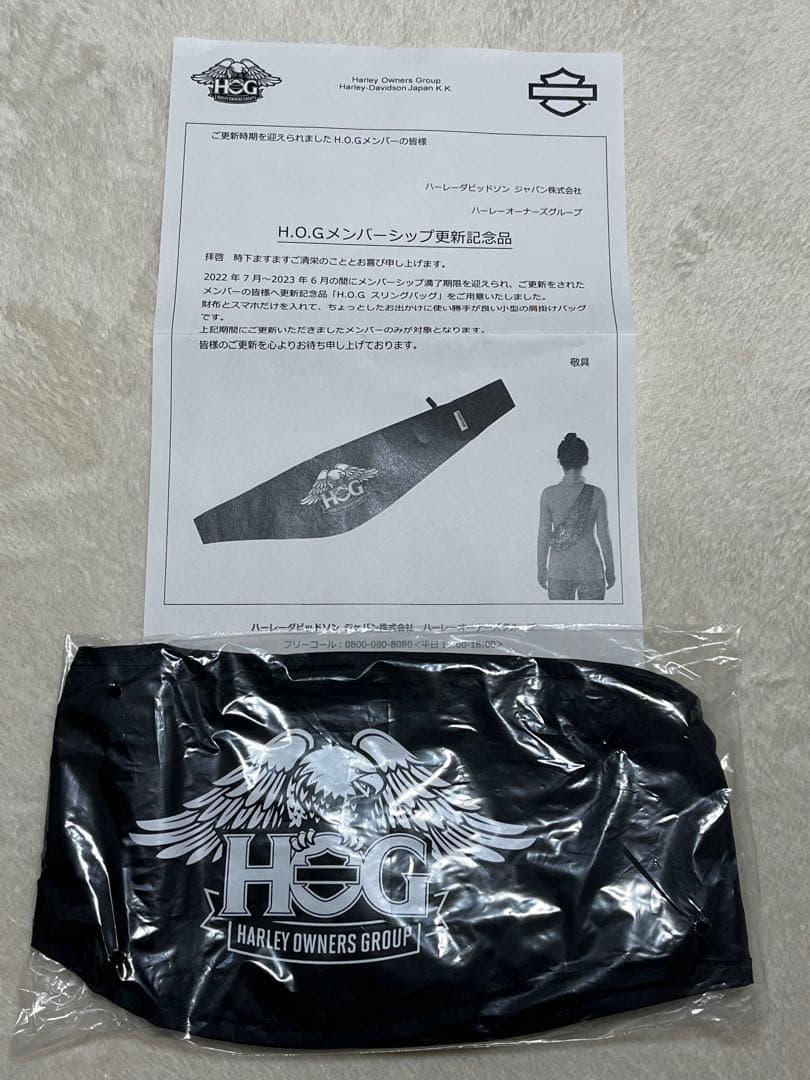 ハーレーダビッドソンH.O.G.オーナーズグループ40周年記念非売品