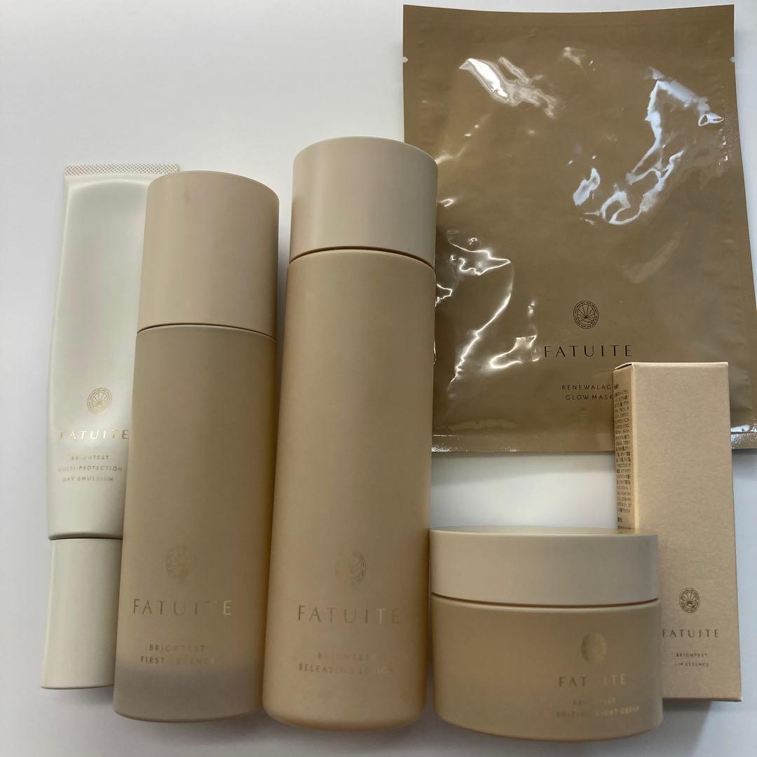 ファチュイテ　基礎化粧品セット　サンプル