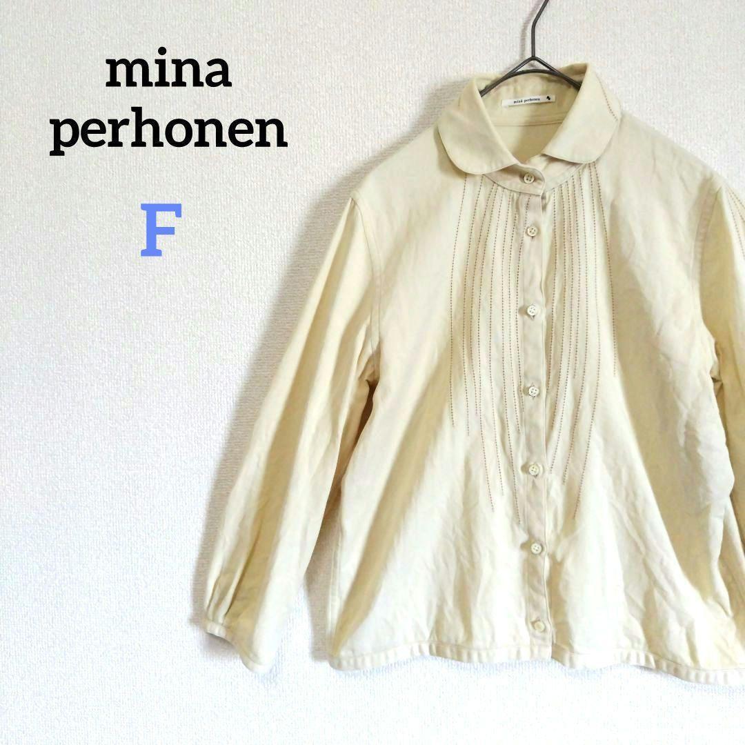 ミナペルホネン　コットンシャツ　ライン　カットワーク刺繍　キナリ　オフホワイト
