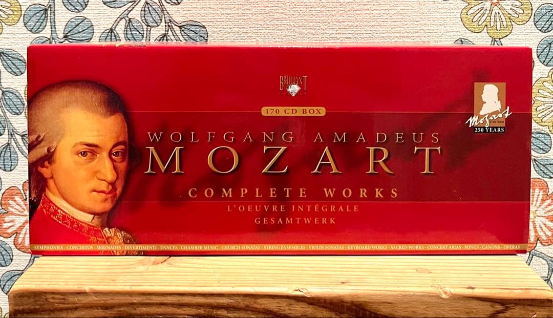 【ブリリアント•レーベル】モーツァルト作品全集 CD 170枚組