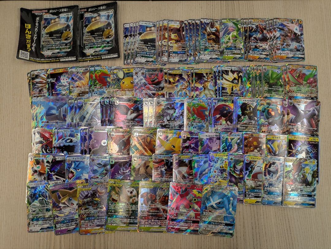 富*す様 GXタッグオールスターズ　122枚まとめ売り SM12a Tag team GX Tag All Stars Booster Box Japanese Pokemon Card