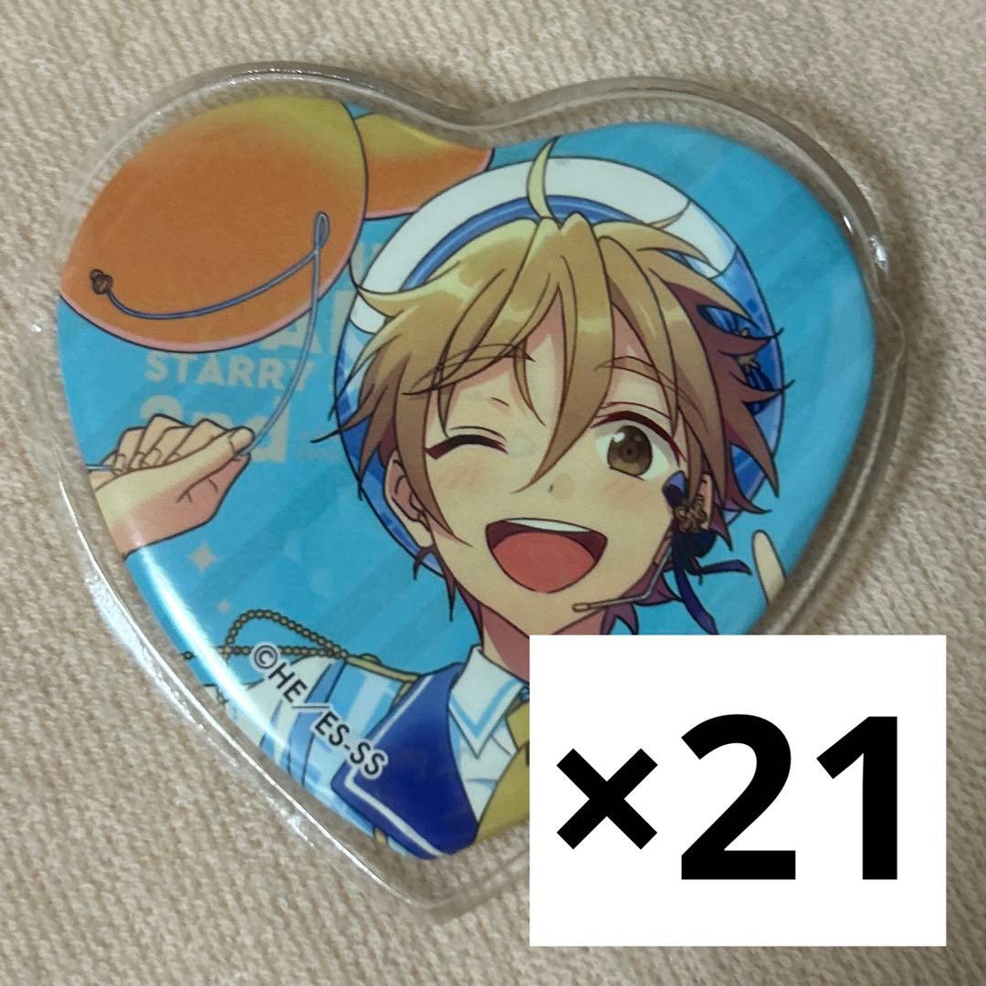 真白友也 缶バッジ とるパカ あんスタ 真白友也 とるパカ ハート缶バッジ vol.4 2点 USED品 - メルカリ