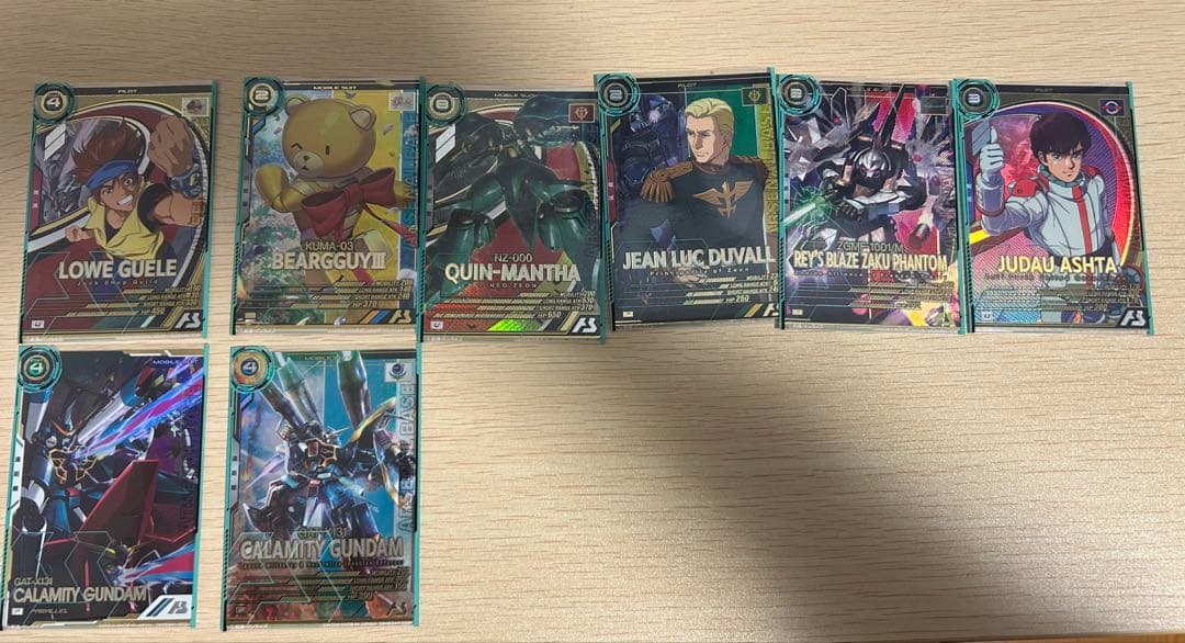 【引退品】機動戦士ガンダム アーセナルベース