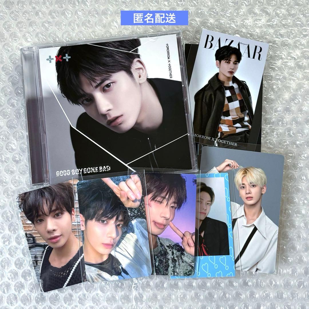 TXT テヒョン トレカ - メルカリ