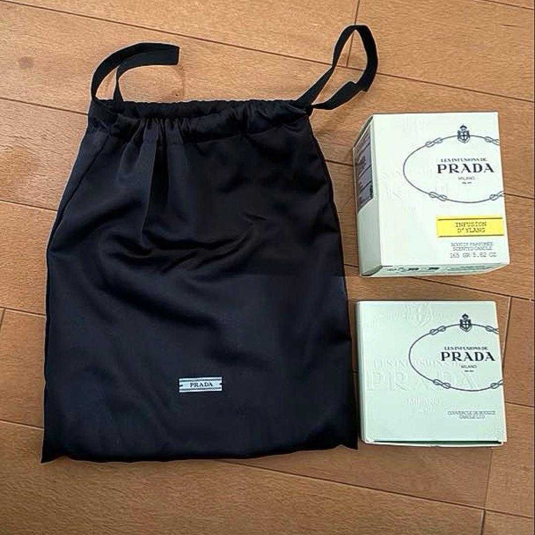 インフュージョン ドゥ プラダ イラン キャンドル & キャンドルリッド セット