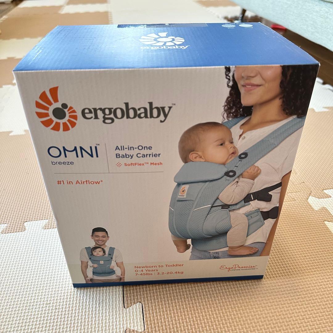 ergobaby エルゴ オムニブリーズ スレートブルー