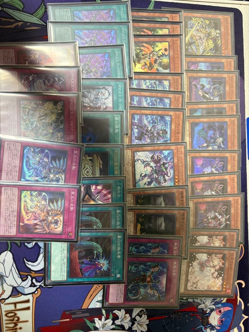 遊戯王 M∀LICE マリスデッキパーツ