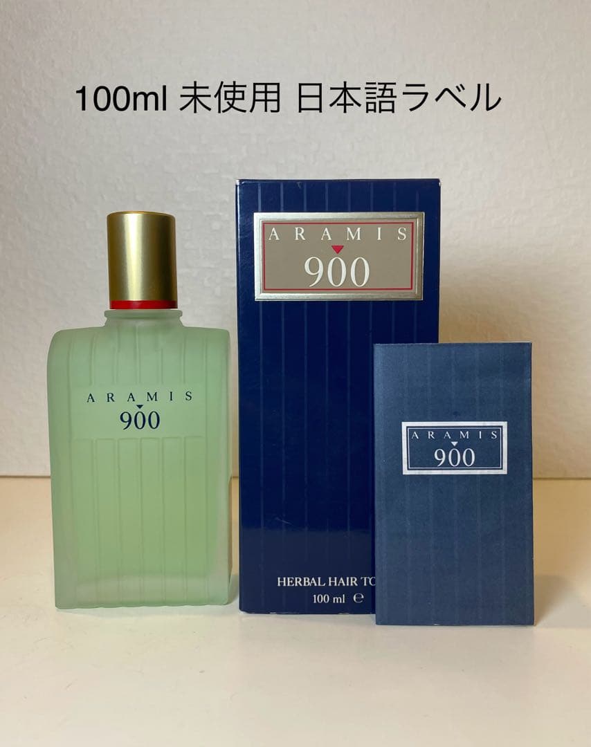 【100ml未使用】アラミス 900 ハーバル ヘアトニック 箱 カード付き
