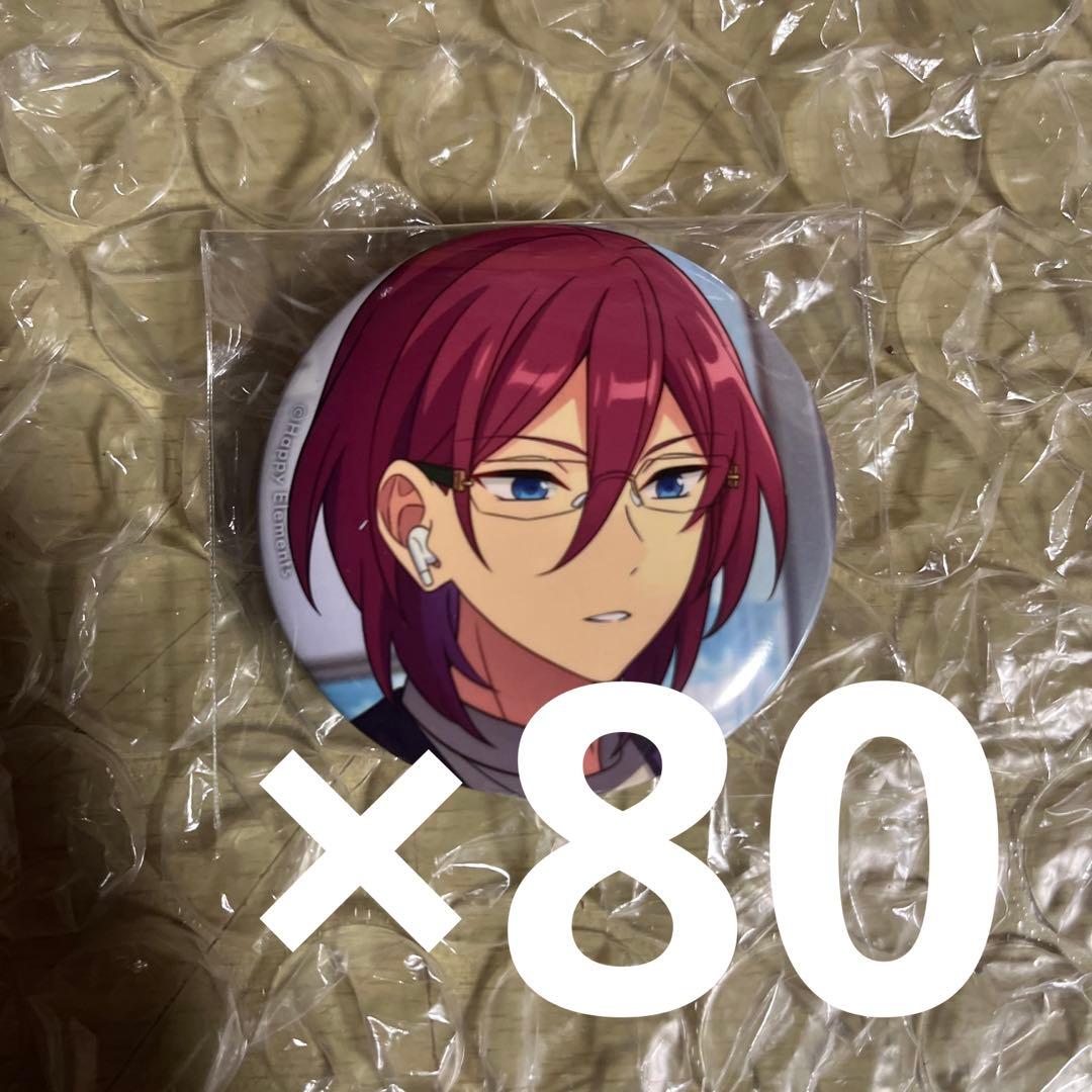 あんスタ Eden 七種茨 イベコレ缶バッジ80個セット