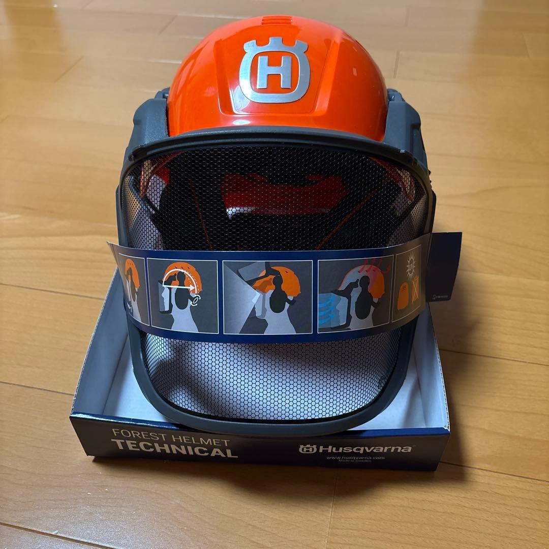 みちさん　ハスクバーナヘルメットテクニックH300