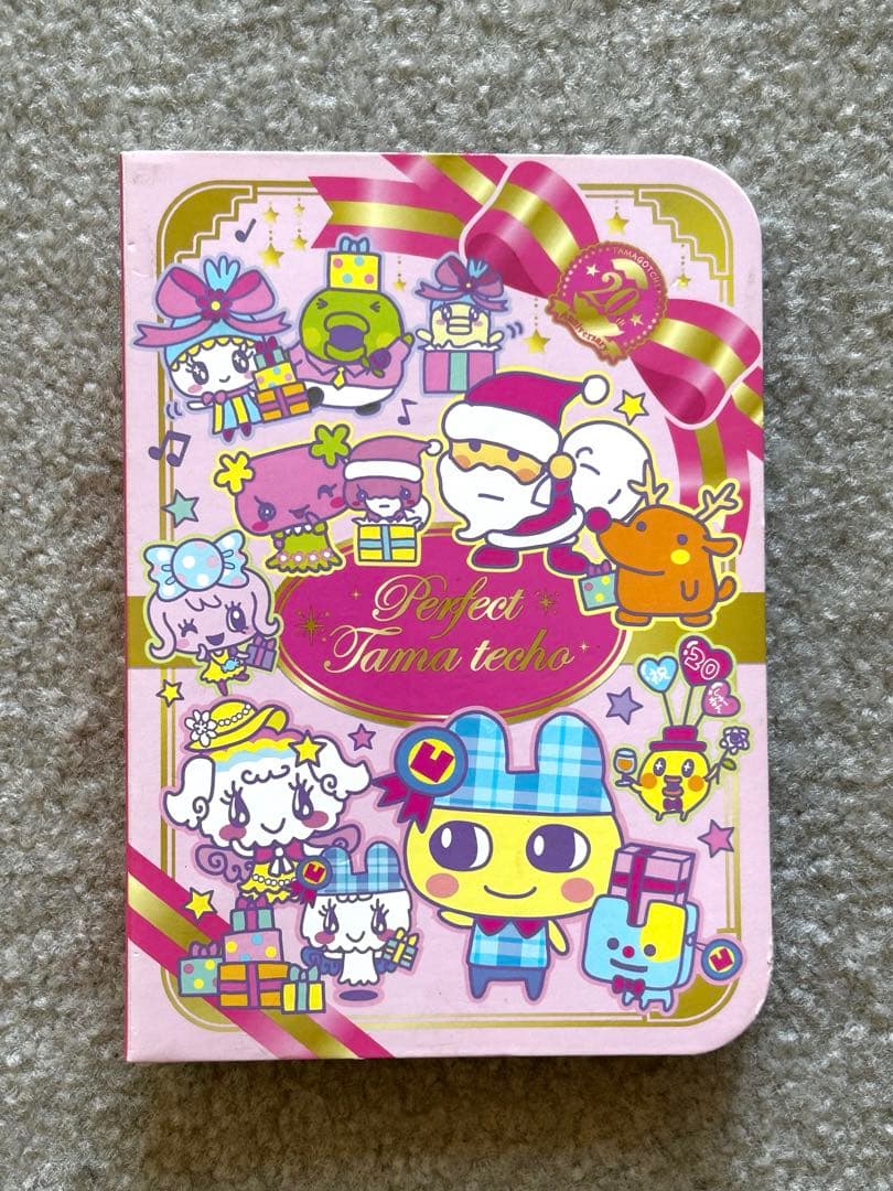 たまごっちMIX アニバーサリーギフトセット - メルカリ