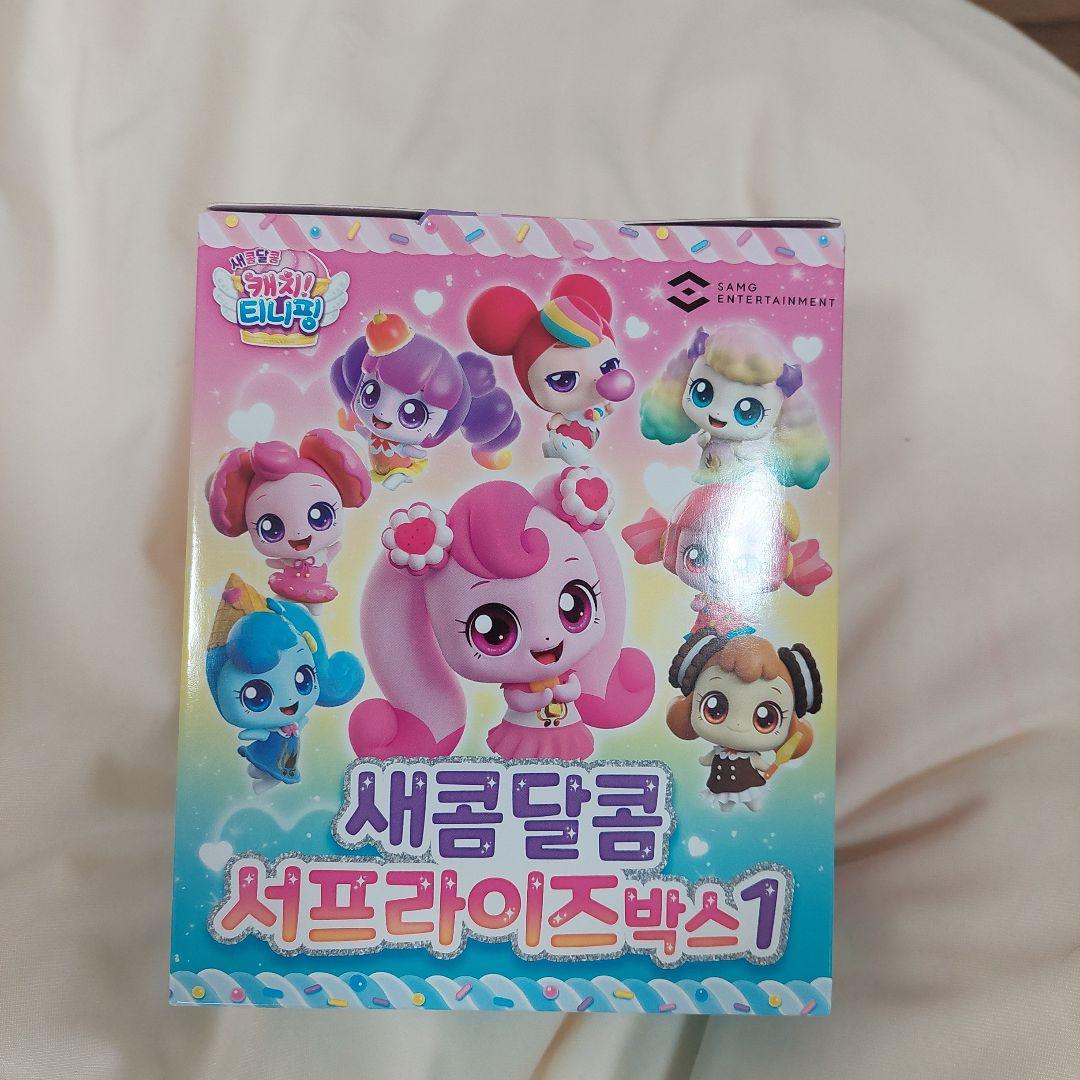 韓国 キャッチティニピン デザートティニピンマスコットランダム