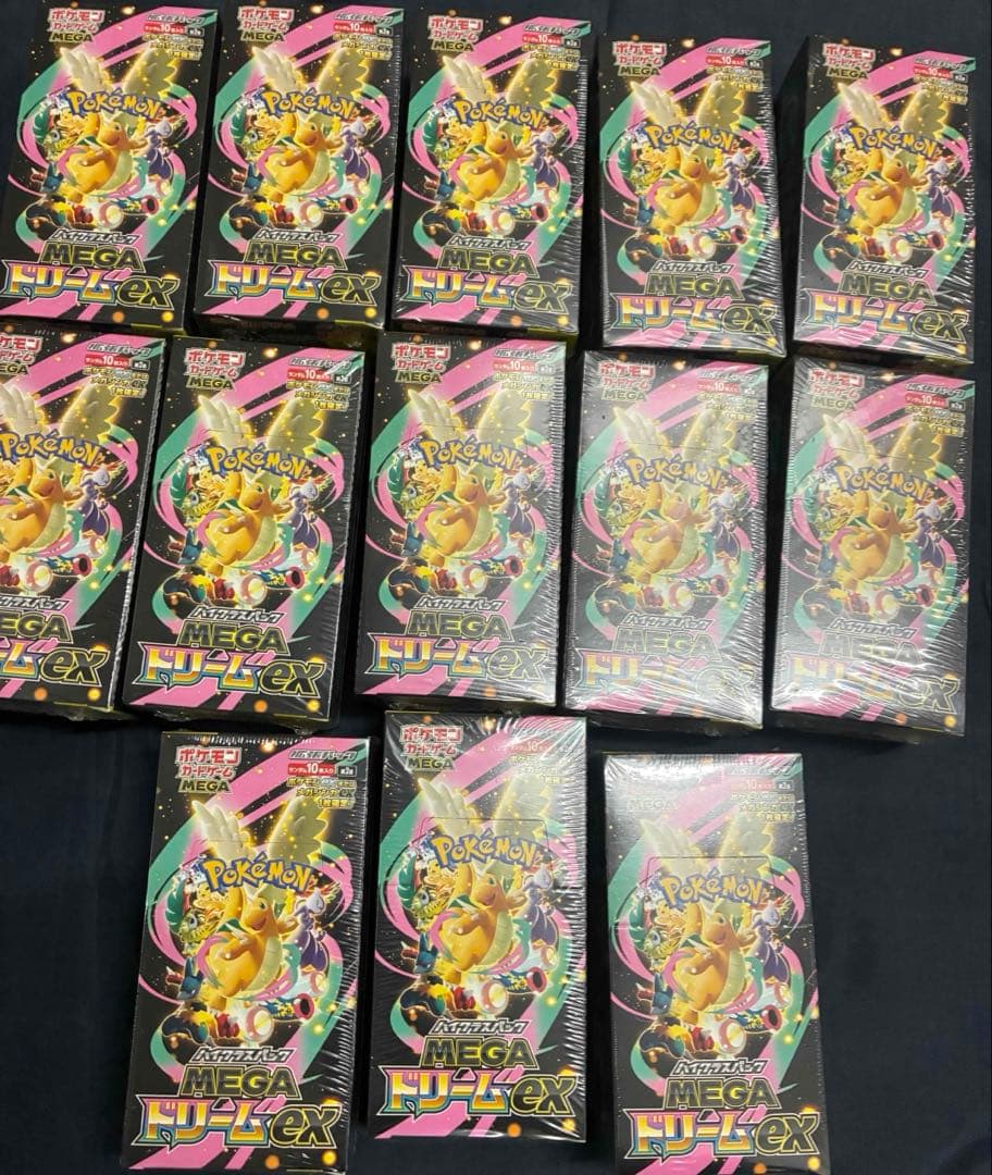 ポケモンカードゲーム　MEGAドリームex 13Boxセット Amazon.co.jp: ポケモンカードゲーム MEGA ハイクラスパック MEGA