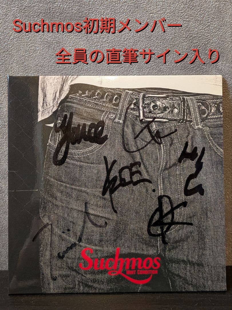 Suchmos MINT CONDITION 全員直筆サイン ジャケットのみ Amazon.co.jp: MINT CONDITION - Suchmos: ミュージック