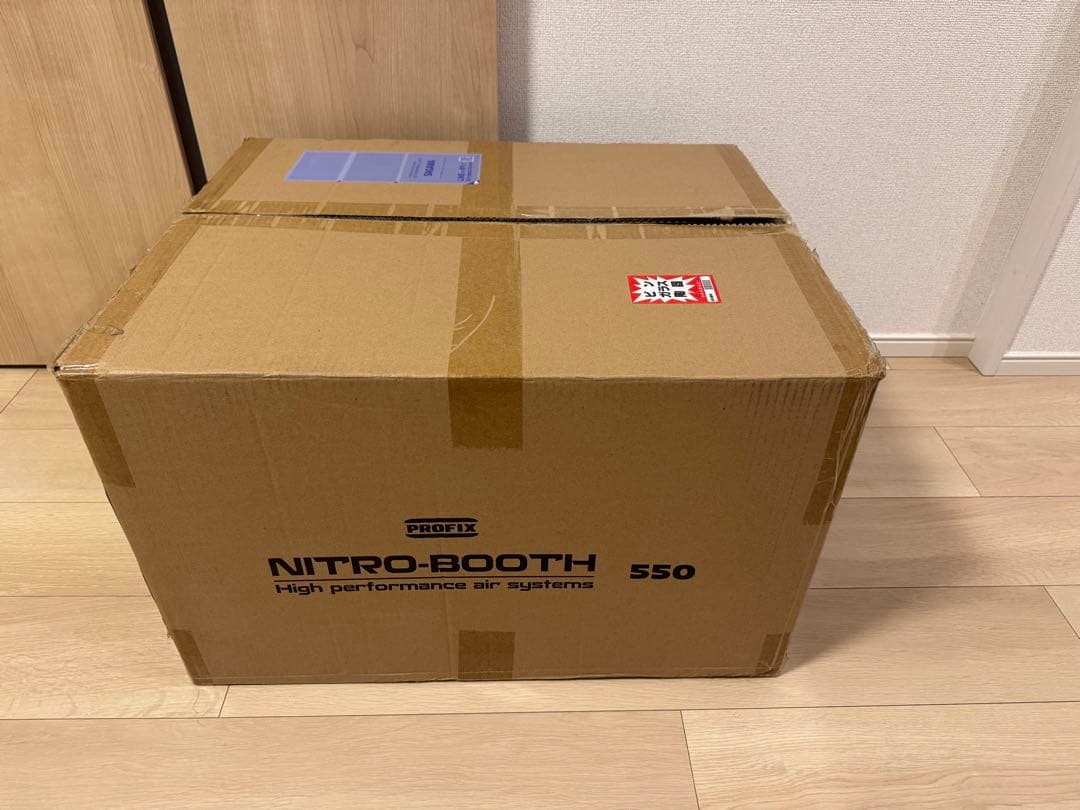 PROFIX NITRO-BOOTH ニトロブース 卓上塗装ブース 550
