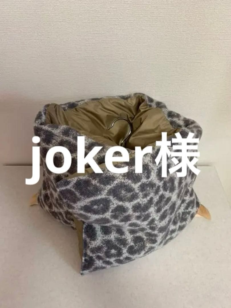 ファセッタズム（FACETASM）ダウンネックウォーマー　ダウンマフラー