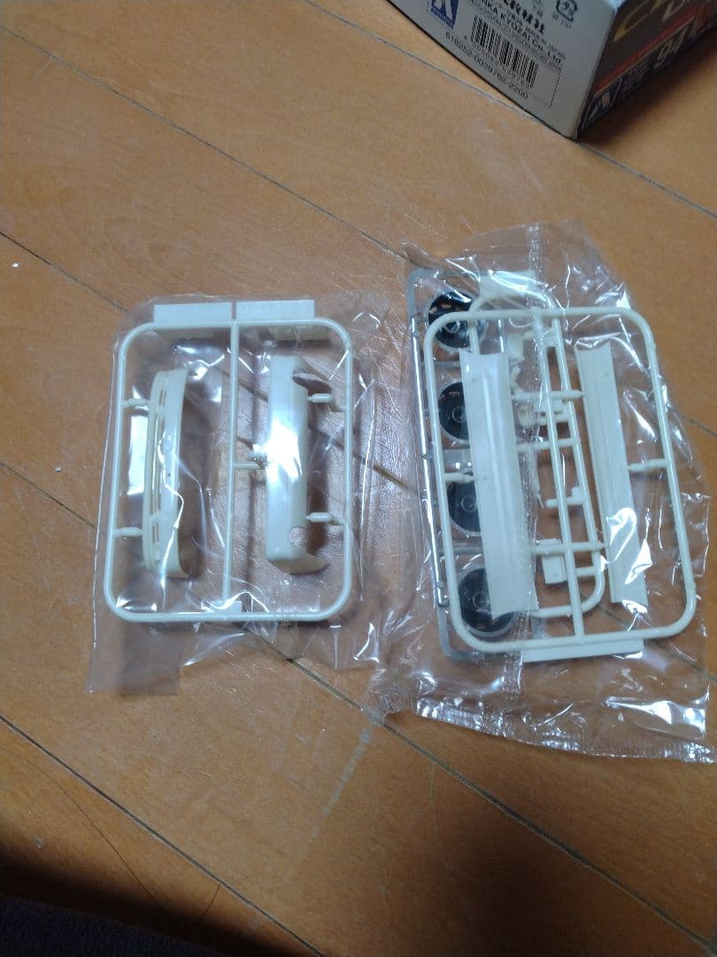 UCF31 セルシオ05後期型 20インチカスタム - メルカリ