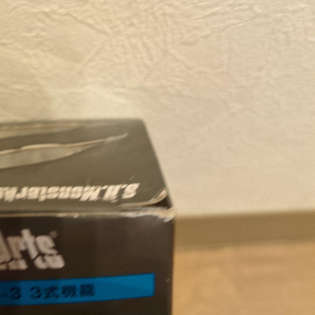 S.H.MonsterArts モンスターアーツ 3式機龍 メカゴジラ