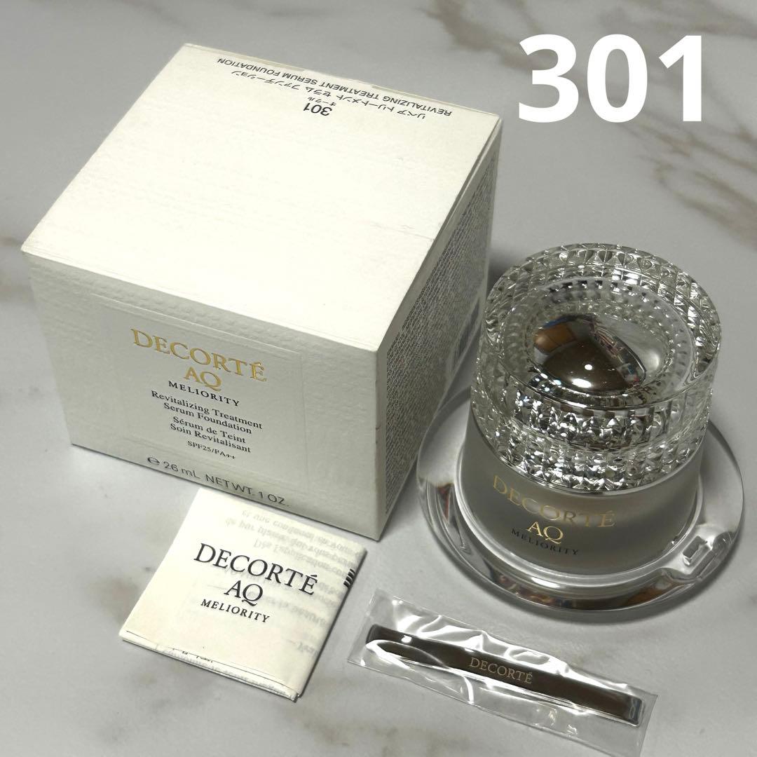 新品未使用　ＡＱ ミリオリティ ファンデーション301 楽天市場】【国内正規品】コスメデコルテ AQ ミリオリティ リペア