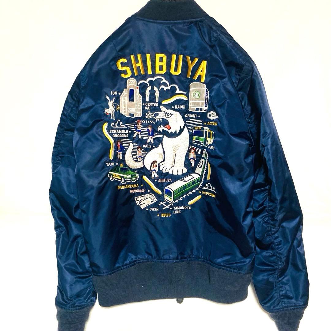 渋谷ハチ公 刺繍 MA-1 スカジャン 東京スーベニア 短丈 Mサイズ ネイビー