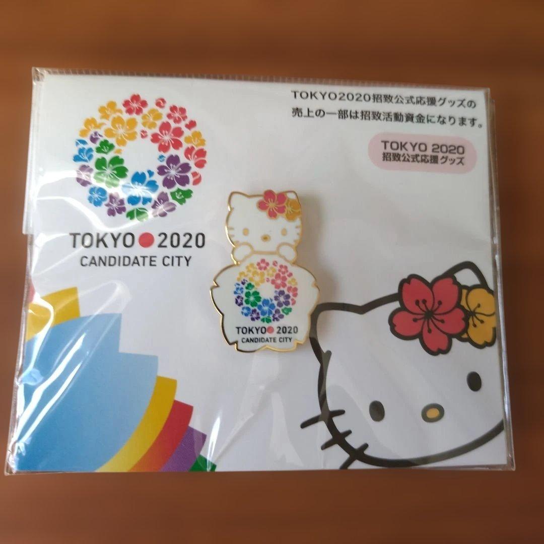 ★2020 東京オリンピック招致×ハローキティ ピンバッジ★稀少品★