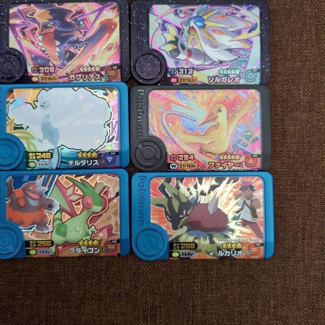 ポケモンフレンダ まとめ スーパートレジャー レガシーピック ワンダー