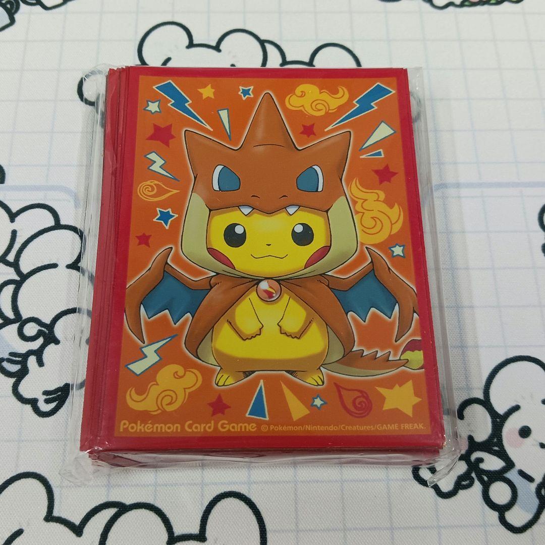 メガリザードンY ポンチョ 62枚入 デッキシールド ポケモンカード スリーブ
