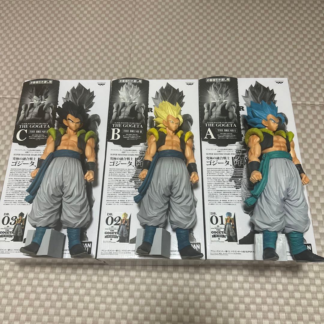 smsp ゴジータ 一番くじ ドラゴンボール SMSP SMSPゴジータレビュー】アミューズメント一番くじ ドラゴンボール超