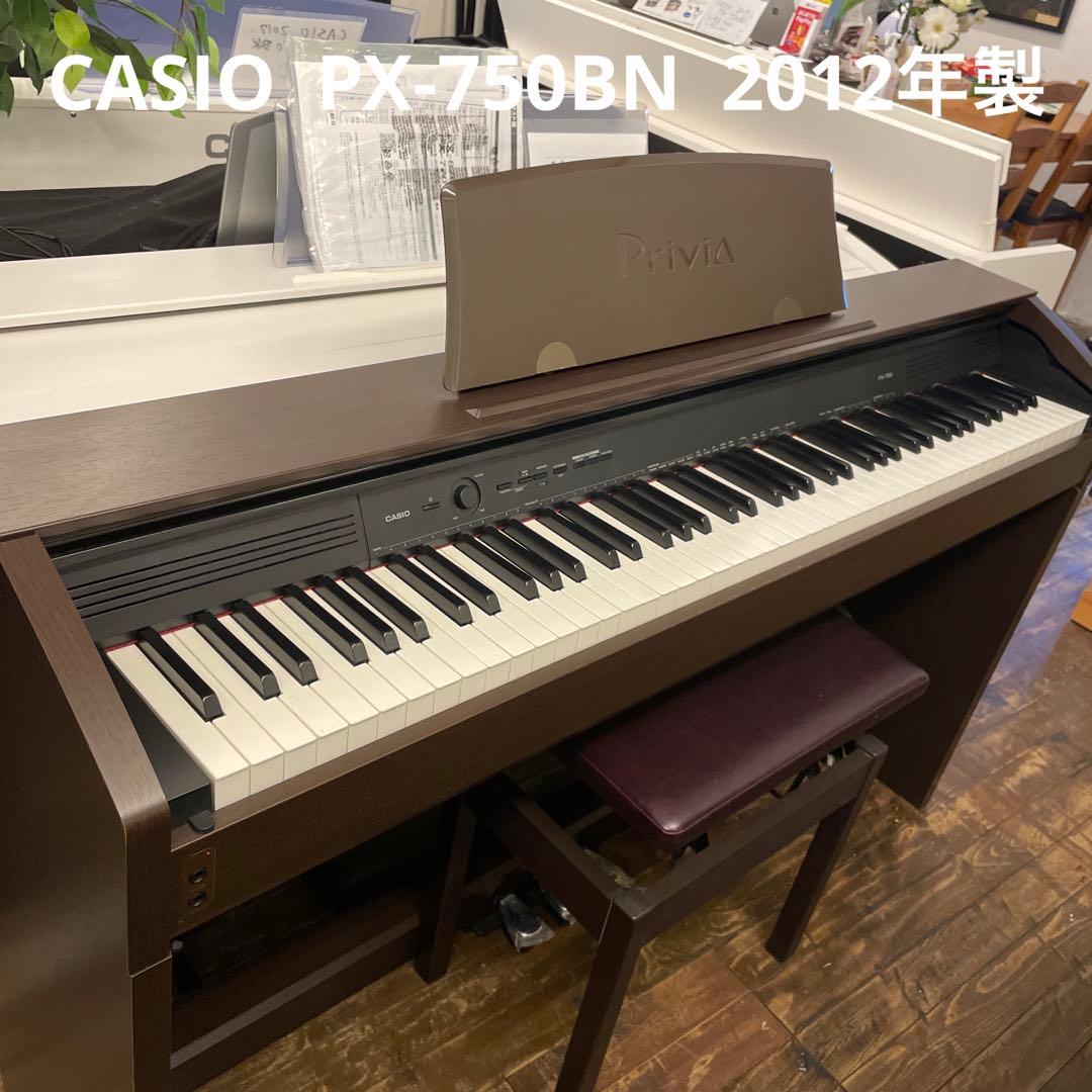 CASIO PX-750BN 2012年製