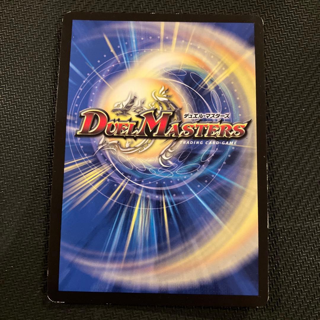 最安値 ミラダンテxii ugc - メルカリ