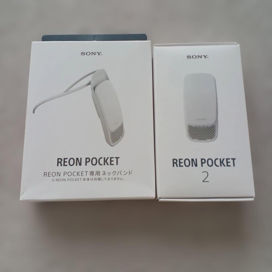 SONY REON POCKET 2 ネッククーラー ホワイト