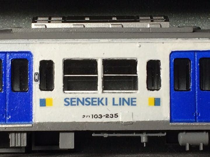 春セール】仙石線103系RT235編成4両セット(新品コアレス動力ユニット付