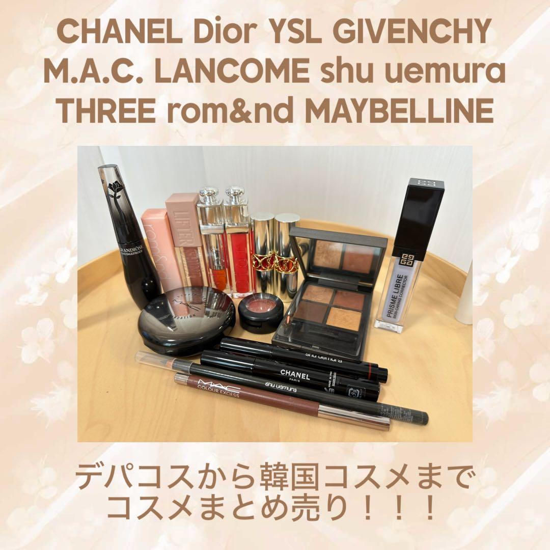 デパコスから韓国コスメまでまとめ売り！新品未使用品もあります！